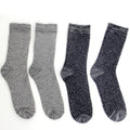 China Factory Fashion Winter Warm Thick Socks Men MID-Calf Terry Sports Custom Crew Socks MegaBDM