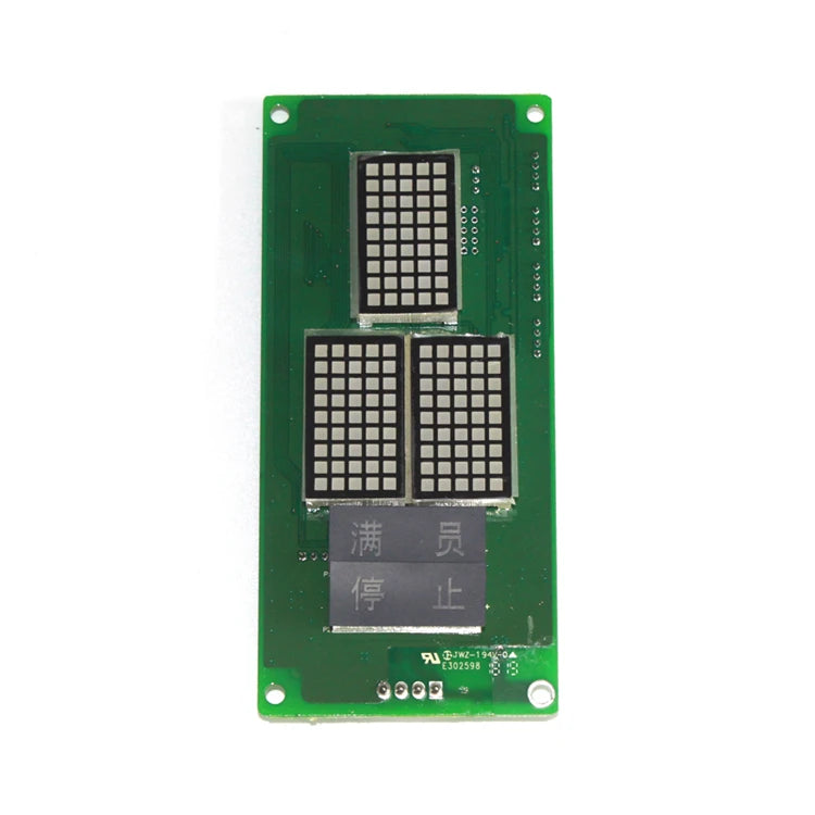 A3N48430 LOP Elevator Display Board Lift Parts for Elevator Accessories