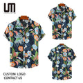 Clearance Sales Men Hawaiian Shirt - Summer Short Sleeve Casual (Floral Print Beach Shirt Breathable Holiday Wear for Vacation)