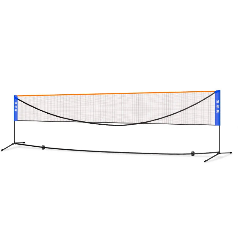 Boulder Portable 6M Badminton Net Set - for Tennis Soccer Tennis Pickleball Easy Setup Nylon Sports Net With Poles