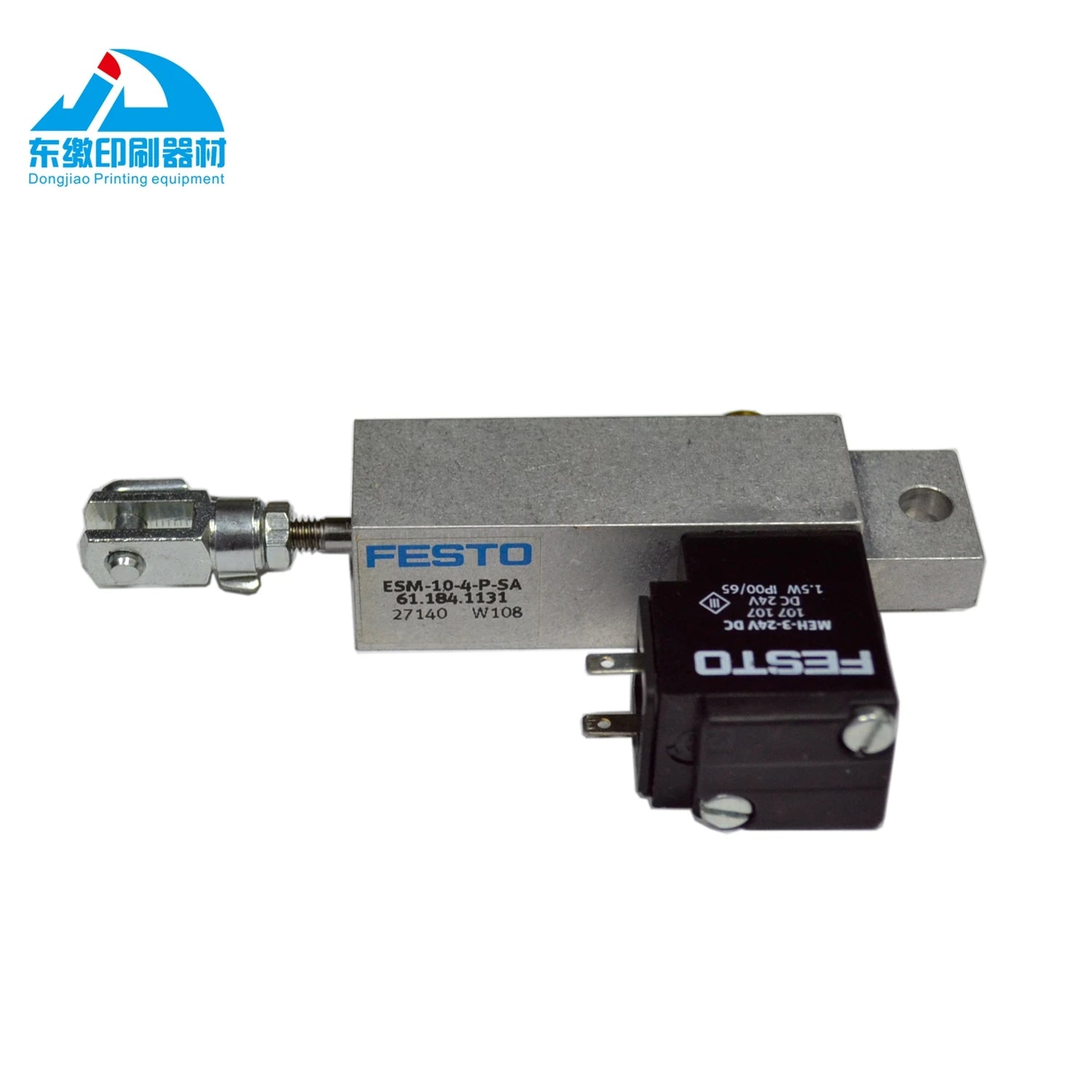1 Piece Solenoid Valve 61.184.1131 for Heidelberg Offset Printing Machine