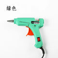 20W Hot Glue GunCraft Glue Gun Removable Glue Gun for DIY Small Craft Projects and Home Repair
