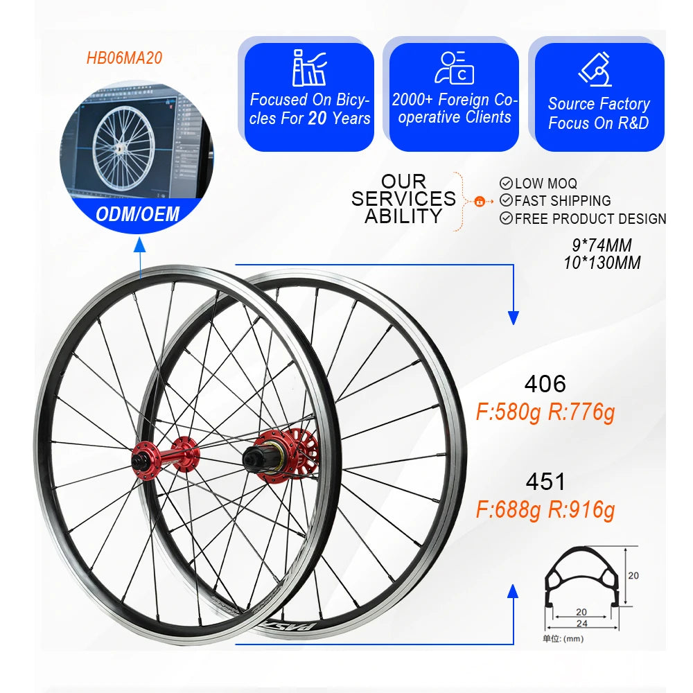 20" 406mm folding bike wheels 20*1-3/8" 451mm aluminum alloy wheels V brake 4 bearing 7-11 speed 20H 24H