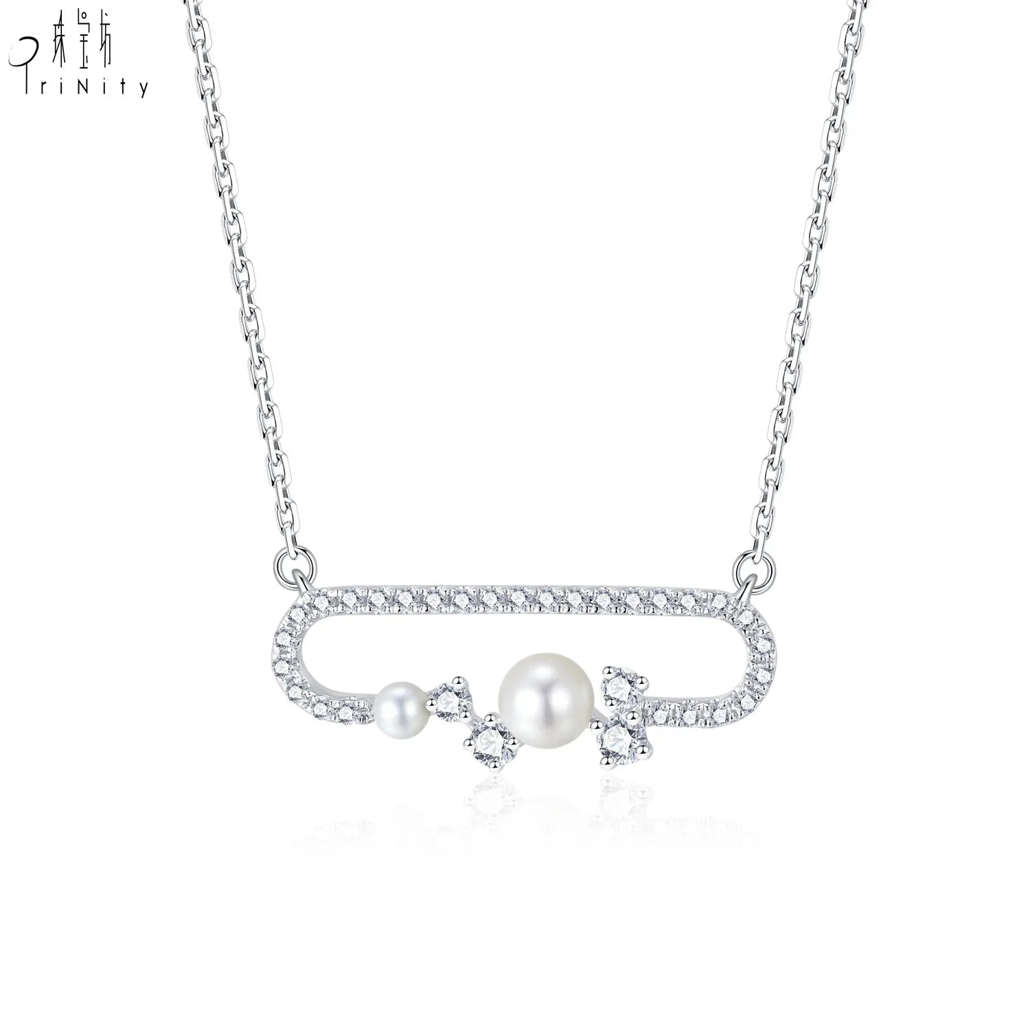 New Arrival 18K Solid White Gold Natural Pearl Diamond Pendant Necklace Simple Elegant Design for Women