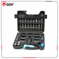 63pcs Industrial Home Repair Tool Kit Steel Handle Zinc Finish Including Phillips Slotted Torx Square Screwdrivers Hex Bits OEM