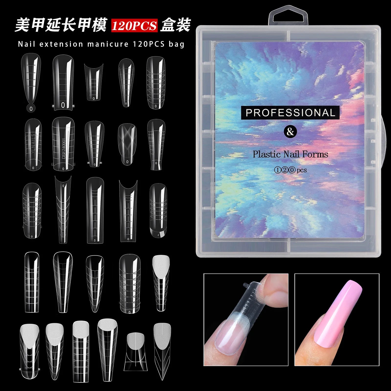 120Pcs/Box Gel Extension Coffin Square Ballerina Acrylic Nail Mold Plastic Dual Nail Forms False Tips Dual Forms