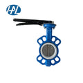 China Stainless Steel 304L Electric Cast Iron Water Manual Soft Sealing Pneumatic Control Wafer Butterfly Valves HAL-LOK DN80