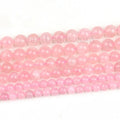 Natural Round Madagascar Rose Quartz Beads Loose For DIY Jewelry Making 6mm 8mm 10mm 12mm