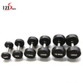 123Sports Home Exercise Durable Strength Training Different Weights Round Dumbbells