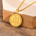 Geometric Personality Islamic Text Engraving 18K Gold PVD Stainless Steel Round Pendant Necklace for Men