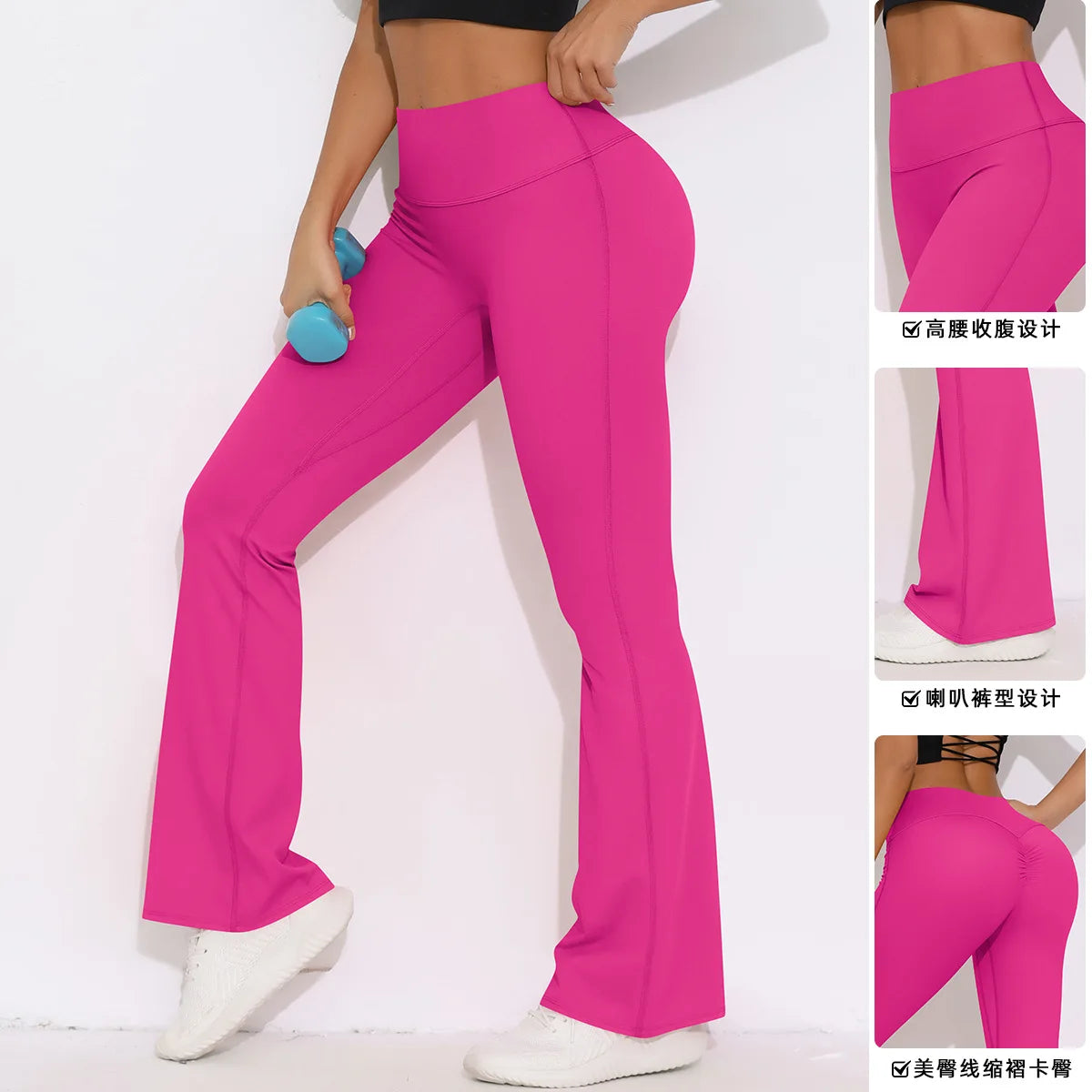 Custom Logo Plain High Waist Flare Legging for Women Fitness Workout Flare Yoga Pants