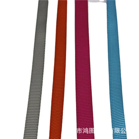 Fashion Design Weave First and Dye Later Craft Small Webbing Belt Flat Nylon Wave Webbing Watch Strap Nylon Hongtu Weaving