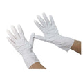 Free Sample Custom Color 4mil 5mil 6 Mil Thickness 12 Inch White Color Nitrile Gloves Malaysia Manufacturer