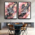 Home Decor Islamic Allah Muslim Wall Art Prints Abstract Modern Wall Canvas Painting
