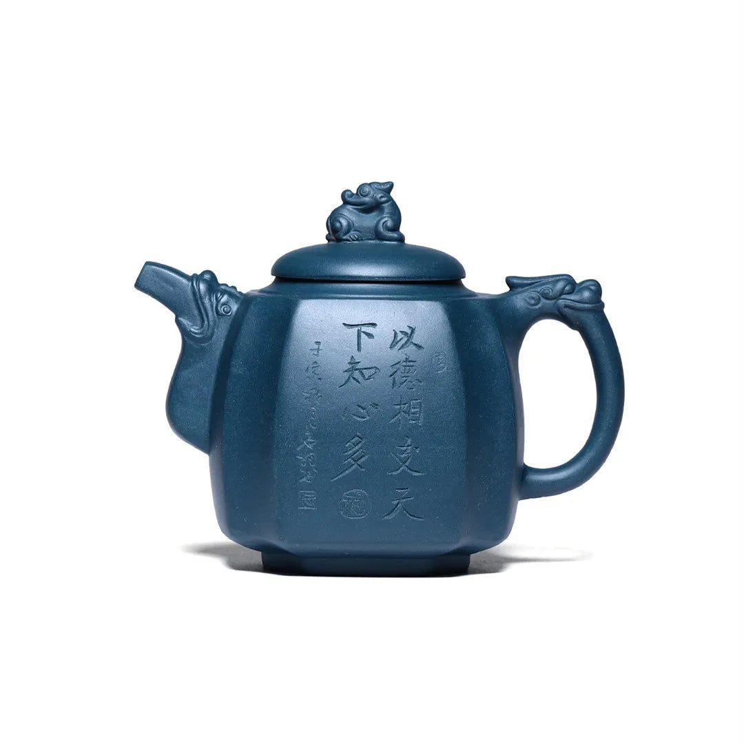 Wholesales Chinese Purple Clay Tea Pot Blue Color Yixing Zisha Hu Kongfu Tea Set