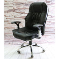 Cheap King Modern PU Leather Executive Throne Swivel Lift Mesh Office Chair SD-505