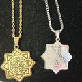 Stainless Steel Muslim Islamic Necklace Gold Plated Arabic  Religious Pendant Jewelry