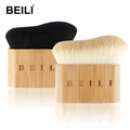 For Large Self Tanning Brush Wood Liquid Foundation Dense Synthetic Hair Bamboo Color Body Face Contour Highlight Brush Makeup