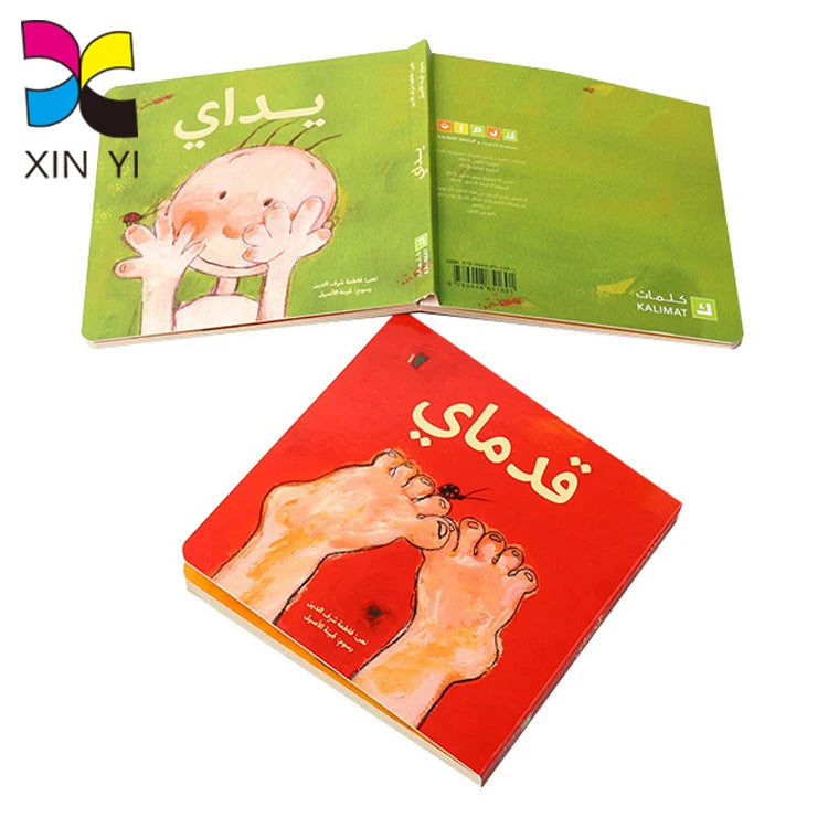 Guangdong Factory Price Cardboard Book Printing Low Content Books for Kids Educational