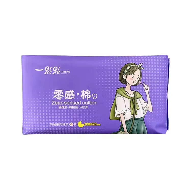 425 MM Feminine Hygiene Products ultra Clean Sanitary Napkin for Night Use