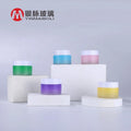 Fancy Factory Price Cosmetic Container 1 oz 30g Glass  Colorful Face Cream Jar with White Rose Gold Lid