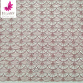 HY2876-4 High Quality Elegant French 3d Dusty pink Bridal  Lace Tulle Fabric Wedding Dress Fabric