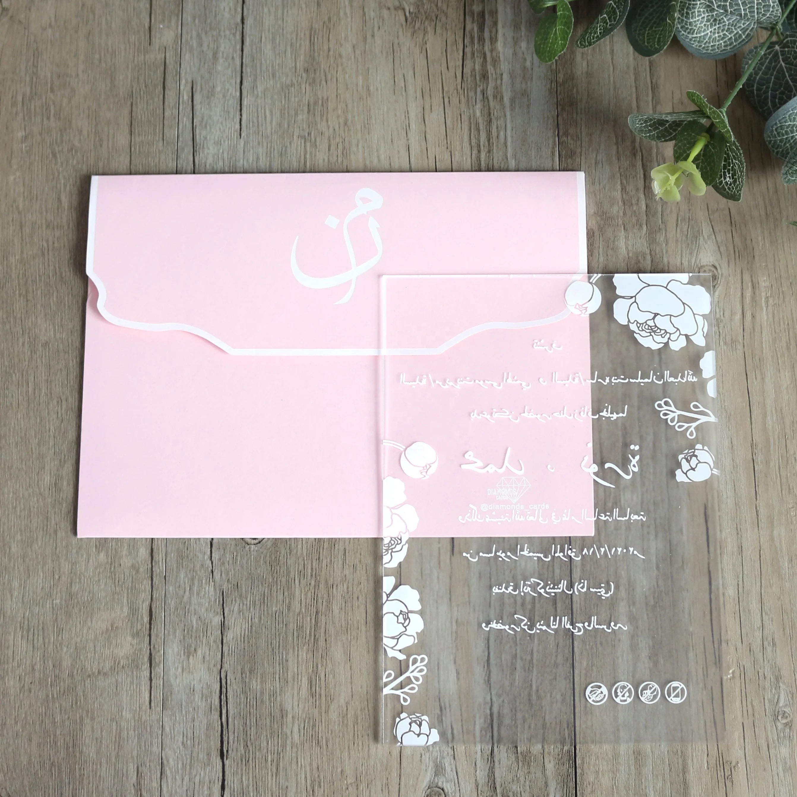 Elegant Blush Pink Wedding Invitation Cards DIY Romantic White Foil Floral Design Clear Acrylic and Paper Envelopes
