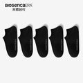 Bioserica Era  2026 New Men's Summer Casual Dress Socks-Sweat-Absorbent ODM Custom No Show