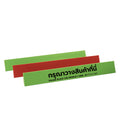 Supermarket Cashier Plastic bar Register Dividers Checkout Counter Lane Divider for Grocery Store Cash