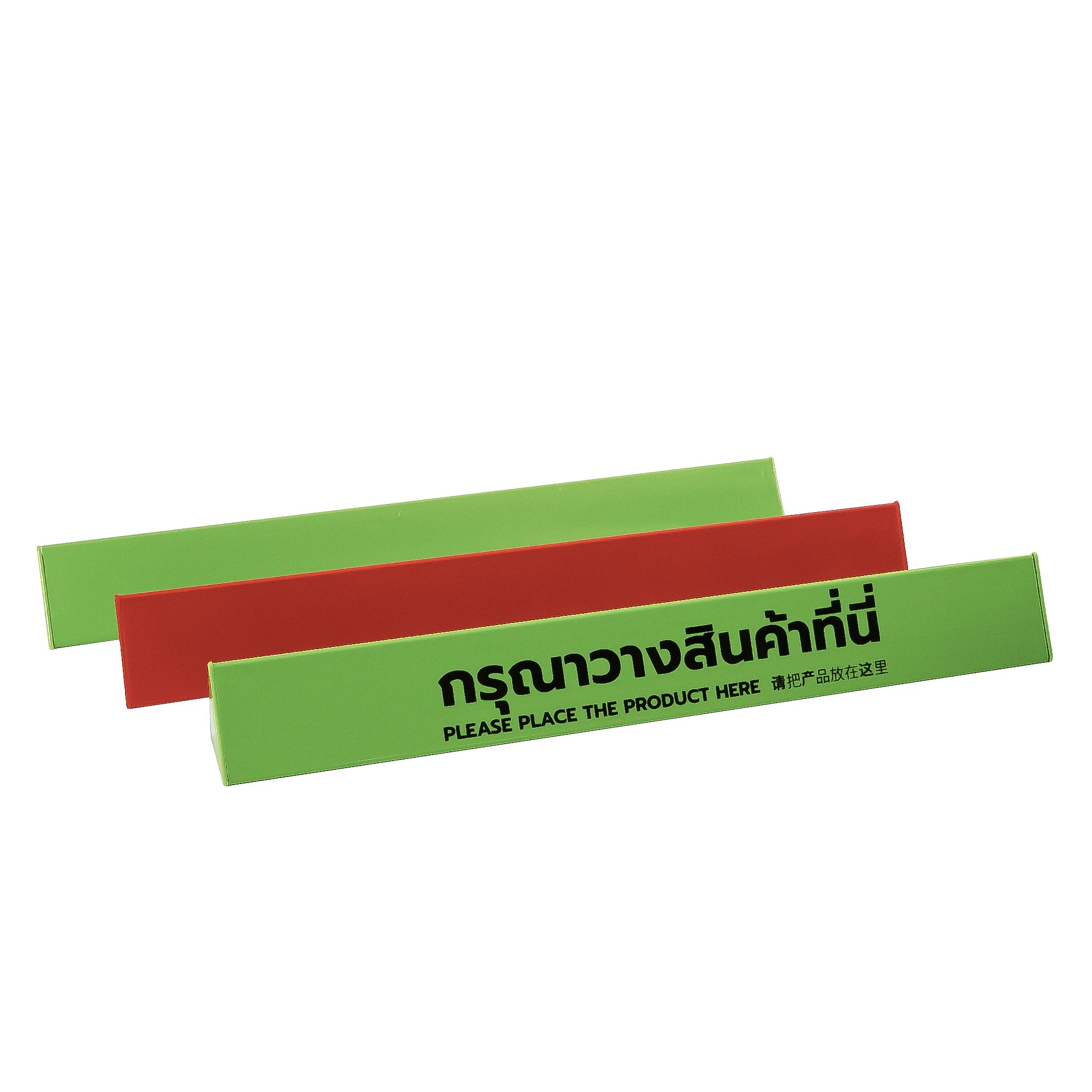 Supermarket Cashier Plastic bar Register Dividers Checkout Counter Lane Divider for Grocery Store Cash
