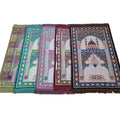 Prayer Mat Muslim Outdoor Pocket Folding Mats for Prayer Use with Five Color Portable Prayer Rug