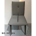Modern Nordic PU Leather Dining Chair with Metal Legs for Apartment and Workshop Use Made in China