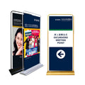 Promotional Door Shape Banner Stand60x160/80x180cm Trade Show Banner Stand Advertising