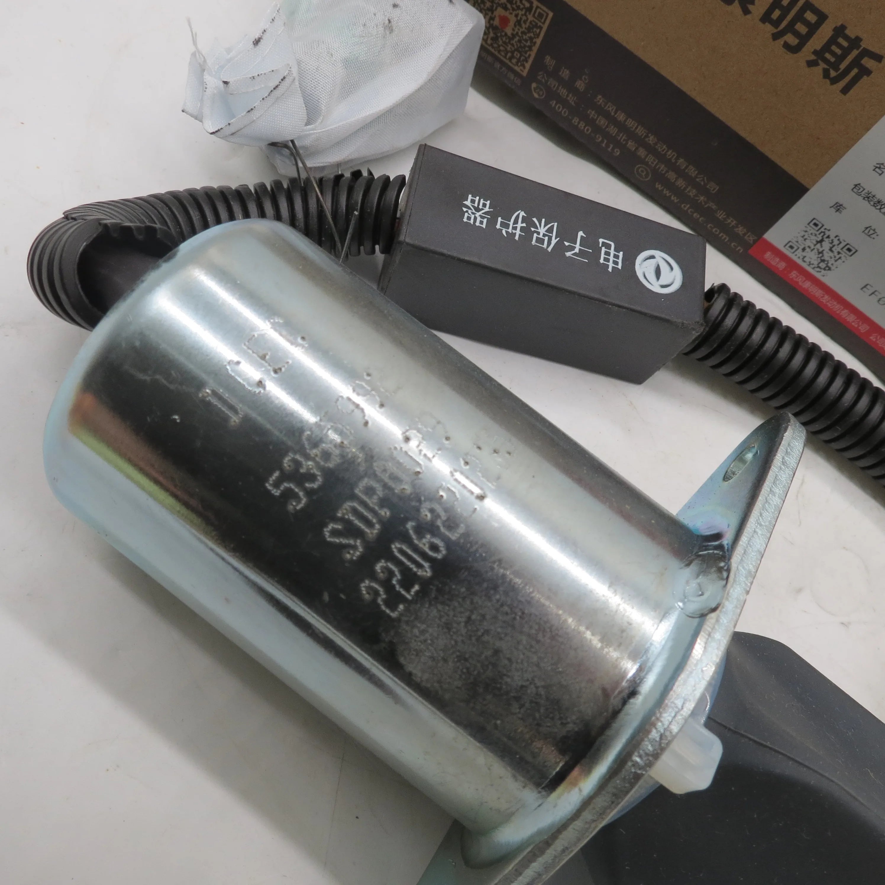 Top Quality Truck Spare Parts Diesel Engine 12V 24V Oil Cut-off Solenoid Valve C5365992 Fuel Pump Solenoid Valve C5365992