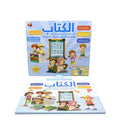 Hot Sale Machine Book Arabic Reading Machine Islamic Multifunction Learning Book Machine Toy Gift 3year Arabic Letters for Kids