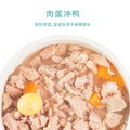 Duck & Chicken Egg Yolk Can Puppy Wet Dog Food Sachets Premium Meat-Based Wet Food for Puppies