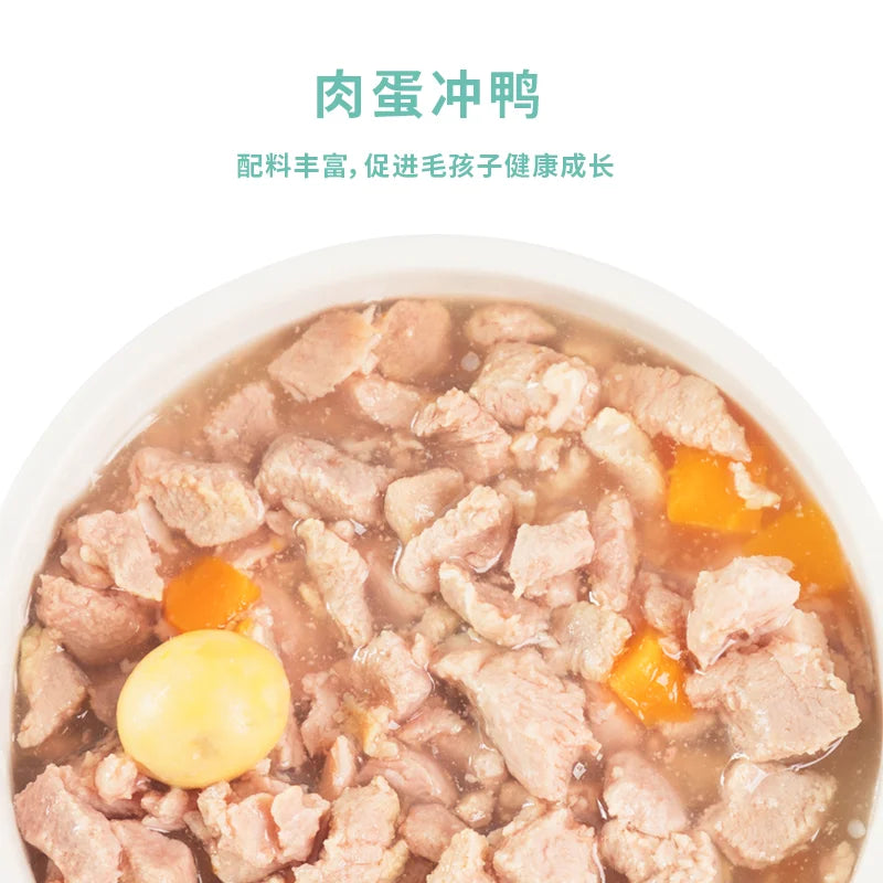 Duck & Chicken Egg Yolk Can Puppy Wet Dog Food Sachets Premium Meat-Based Wet Food for Puppies