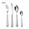 Unique Cutlery Knife Fork Spoon 18/10 Stainless Steel Flatware Royal Luxury Cutlery Set