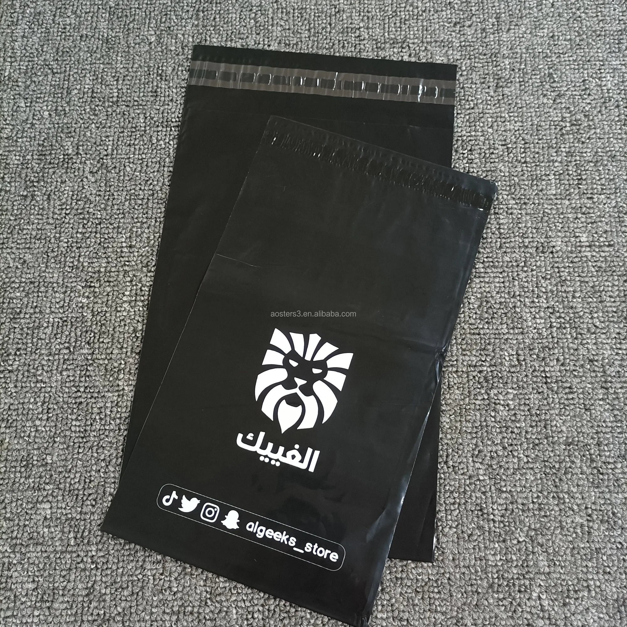 Printed Mailing Bags Mail Bag Packaging Custom Polly Mailer Bags for Clothes