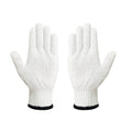 Soft Labor White Gloves Black Edge White Cotton Gloves Knitted Gloves for Construction