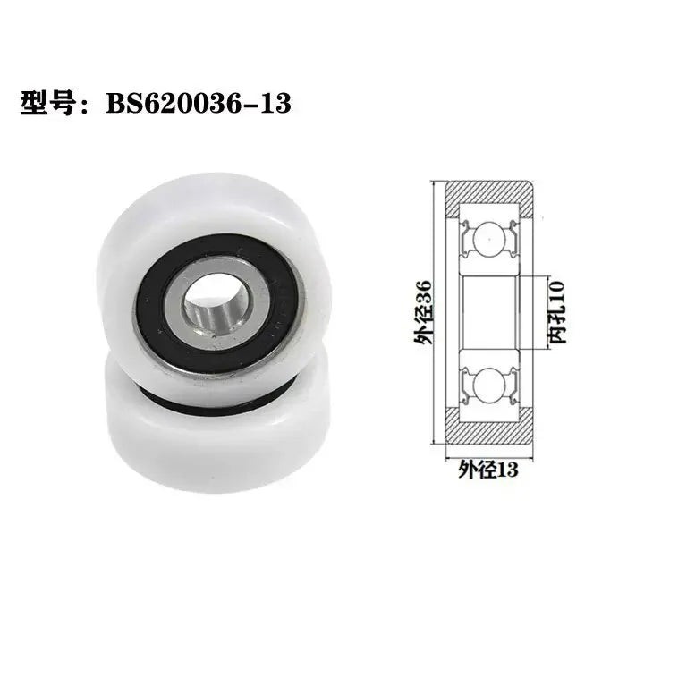 Smart Kitchen Cabinet Wheel Bearing Puller BS620036-13 10x36x13mm Plastic Roller Wheels