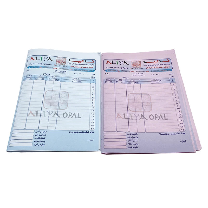 Custom Logo NCR Paper  Invoice Book