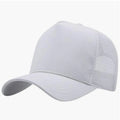 Customizable 5-Panel White Trucker Hat 100% Polyester Waterproof Fabric Street Style Letter Pattern for Business