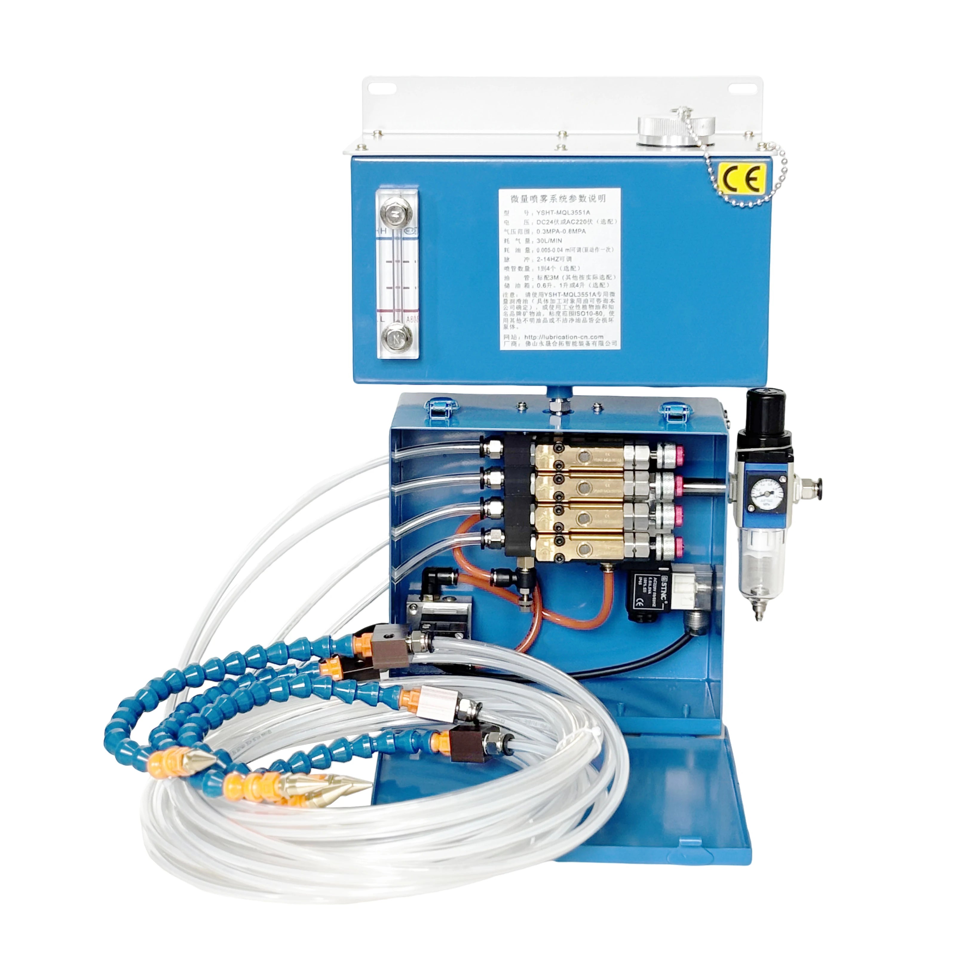 Supply Micro Lubrication Cooling System MQL Spray Lubrication Device Oil Mist Lubrication System for Tapping Machine CNC