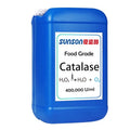 Food Grade Catalase Enzyme Liquid 400000 U/ml - Hydrogen Pero Xide Decomposer & Deoxygenase