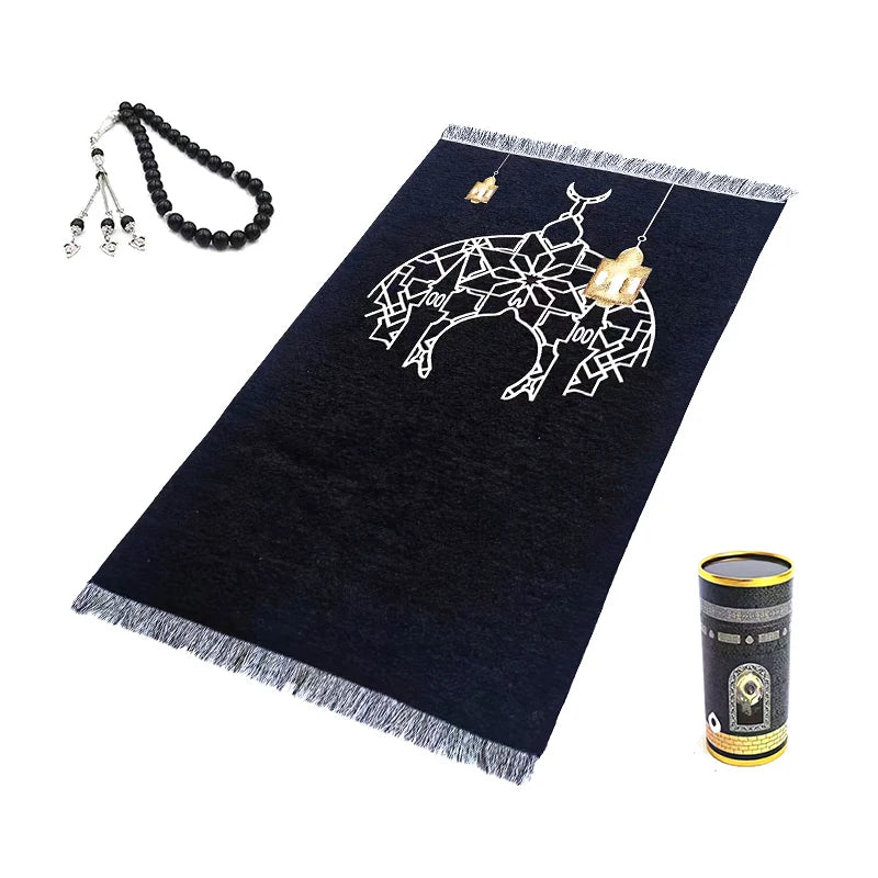 Muslim Gift Prayer Rug China Machine MADE Muslim Prayer Set Gift Box Prayer Set