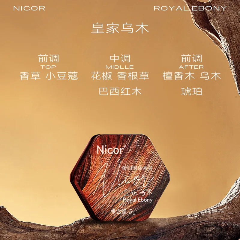 New Arrival High Quality Nicor Solid Perfume Long Lasting and Men Long Lasting and Floral Solid Balm