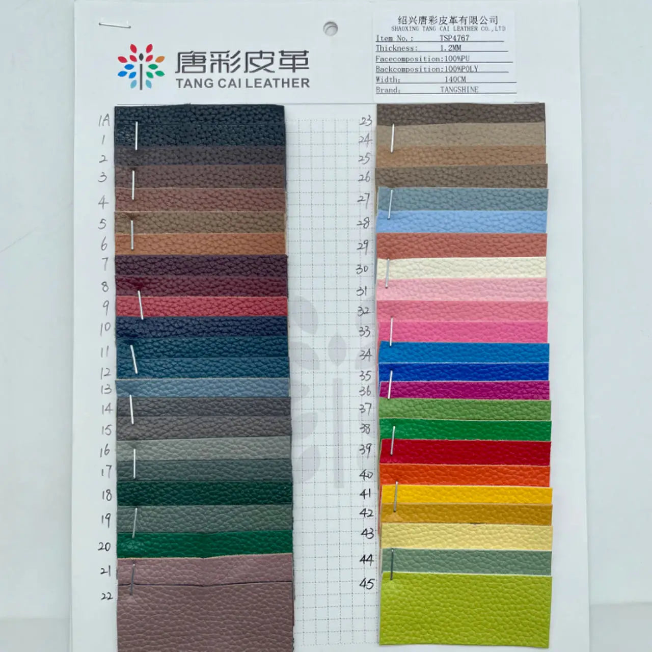 Factory Direct PU Leather 1.2MM Lychee Pattern Fabric Elastic and Stretchable for Garments and Dresses with Knitted Backing