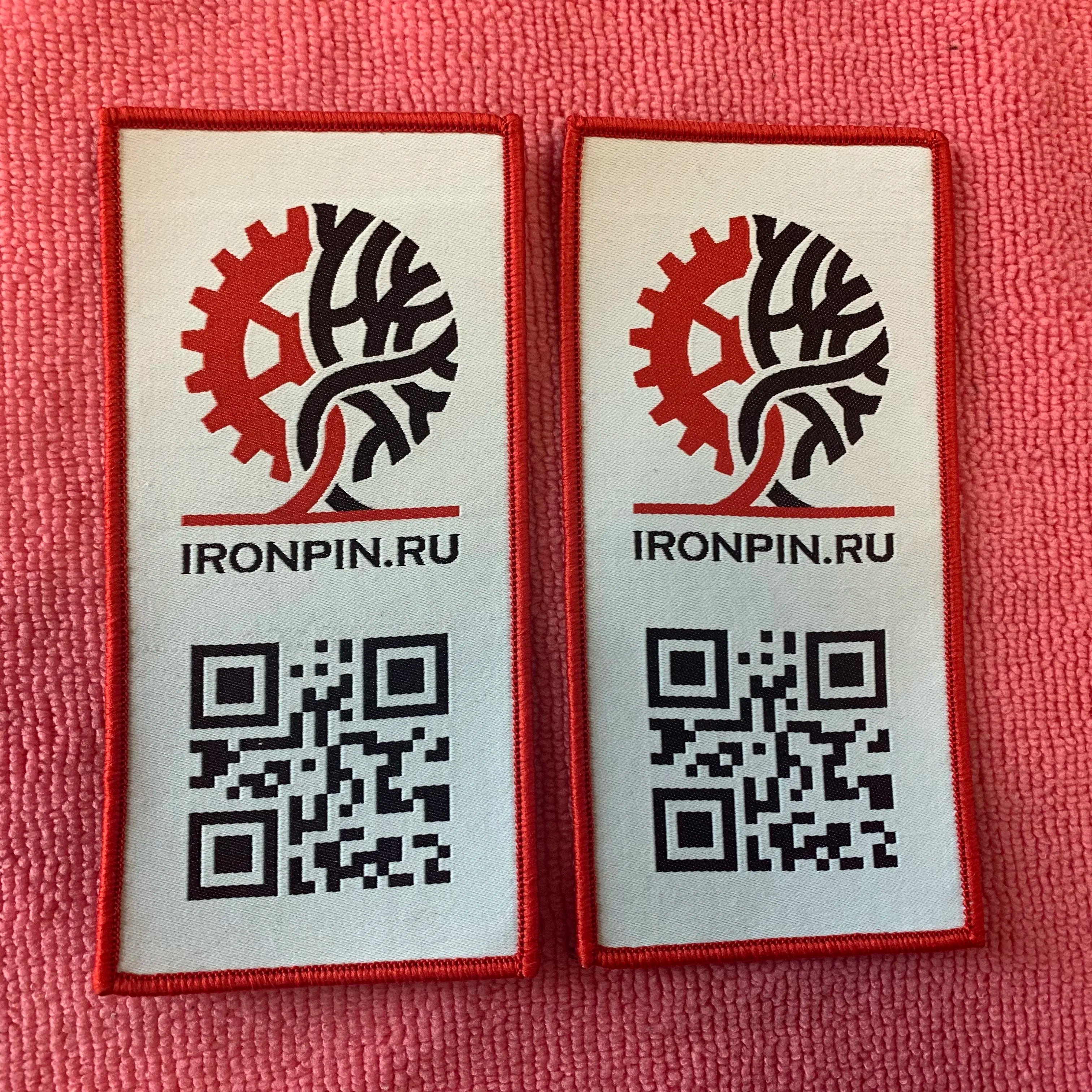 Stitching Border Scanned QR Code Taffeta Woven Badgerecycled Material Weaving QR logo Clothing Woven Patch