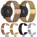 Stainless Steel Adjustable Metal Mesh Replacement Strap Wristband Belt for Amazfit Active Edge Smart Watch Band